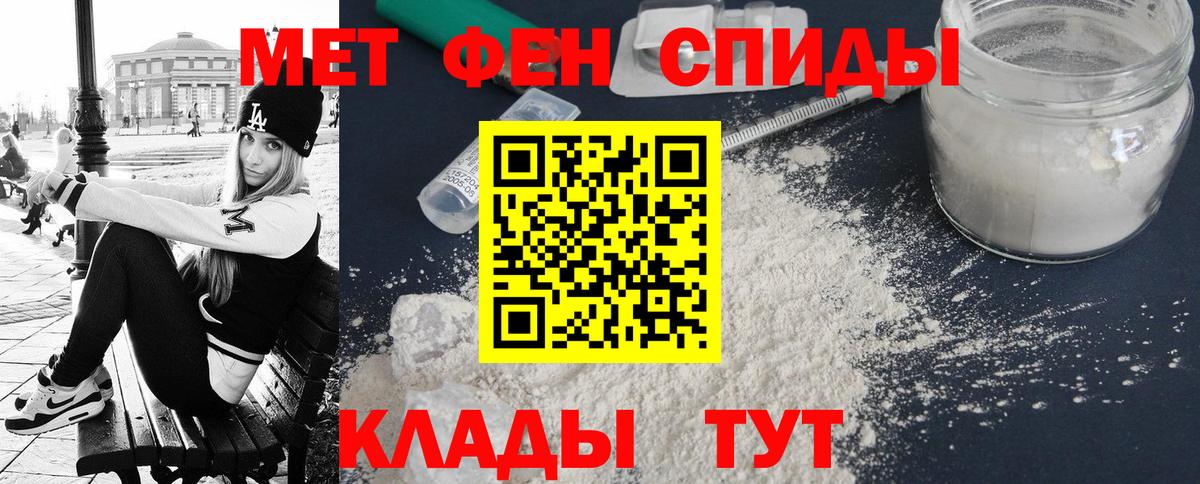АМФ Premium Сыктывкар