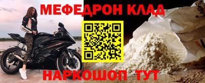 apvp Малоярославец