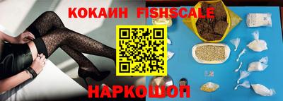 дурь Можга