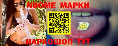 apvp Малоярославец