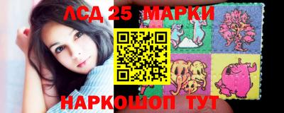 прущие грибы Малгобек