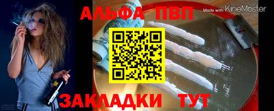 дурь Можга
