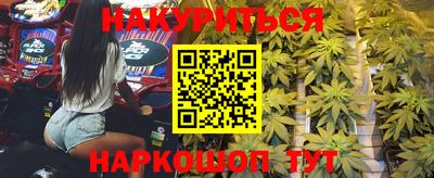 apvp Малоярославец