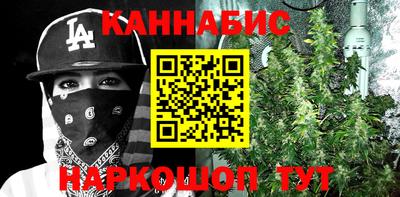 дурь Можга