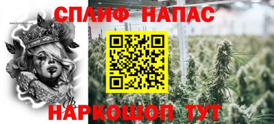 apvp Малоярославец