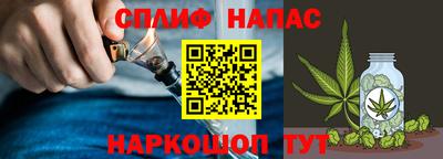 apvp Малоярославец