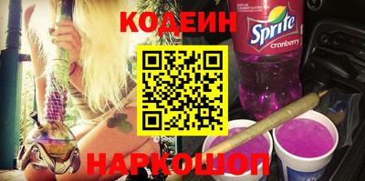 apvp Малоярославец