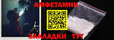 apvp Малоярославец