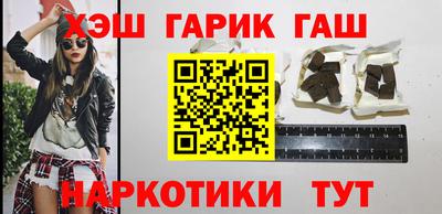 а пвп мука Моздок