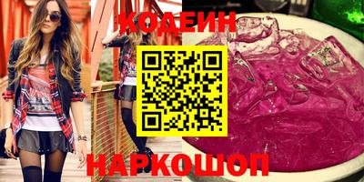 а пвп мука Моздок