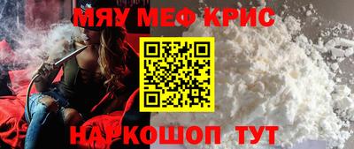 apvp Малоярославец