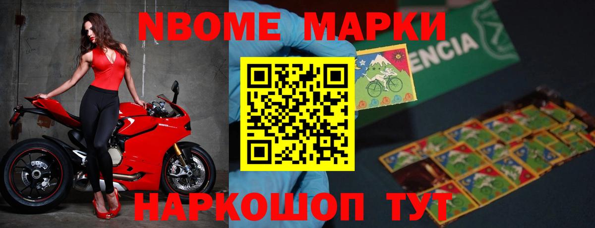 Лсд 25 экстази кислота    ONION  LSD-25 экстази ecstasy  Лсд 25 экстази  Сыктывкар  Вход с VPN 
